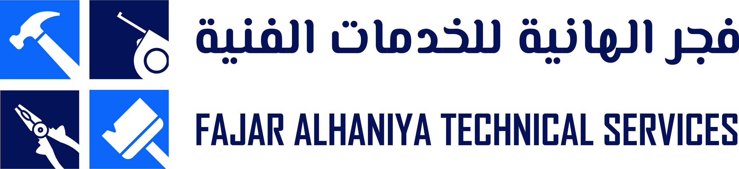 Fajar Al-Haniya Technical Services