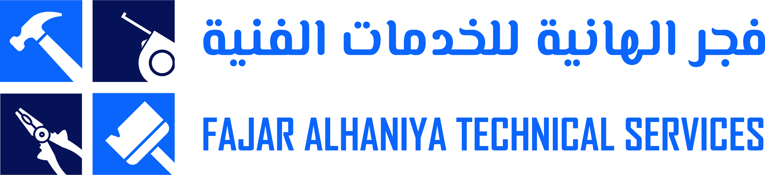 Fajar Al-Haniya Technical Services